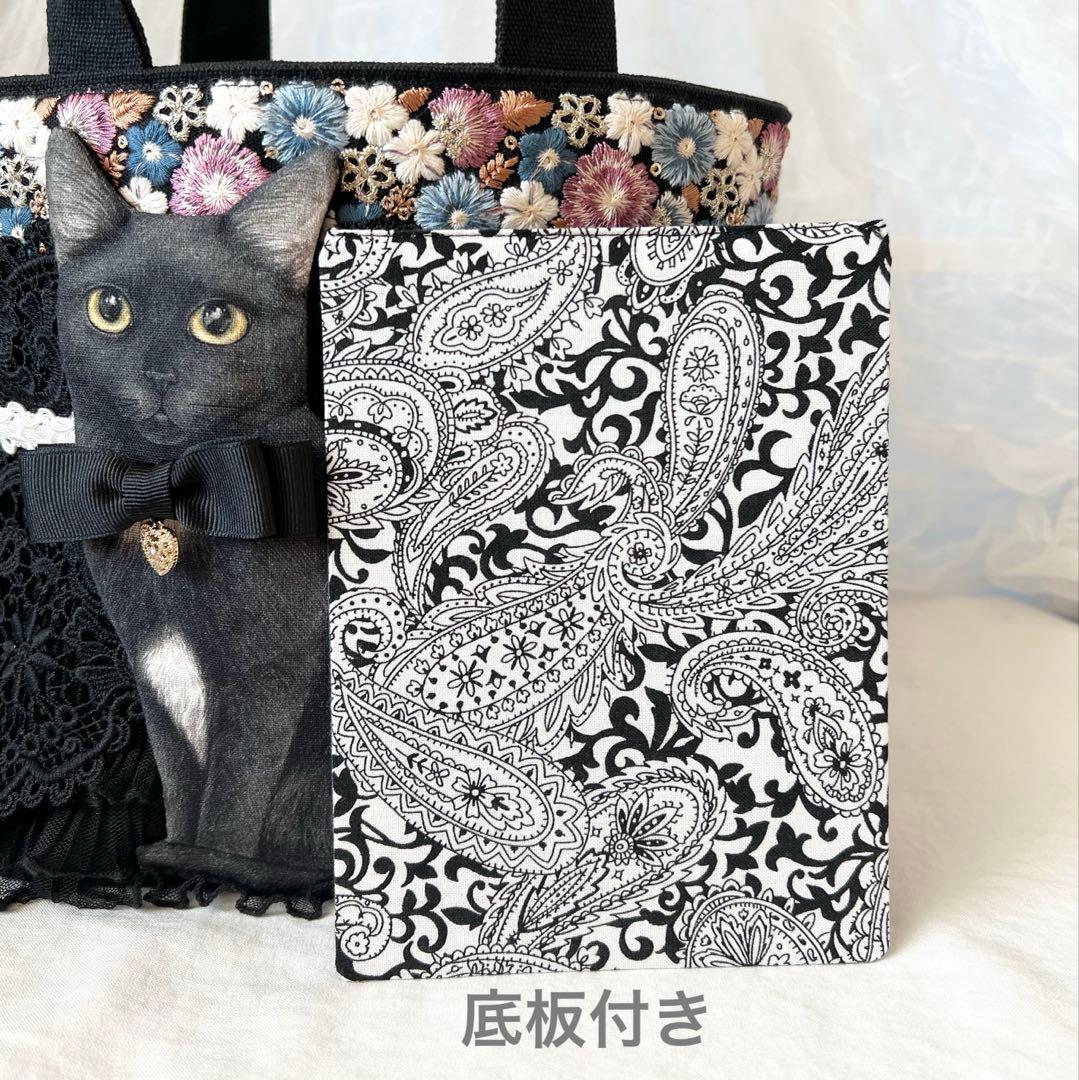 ゆ*ら様 インド 刺繍 リボン ミニ トート バッグ フリル コヤンイサムチョン