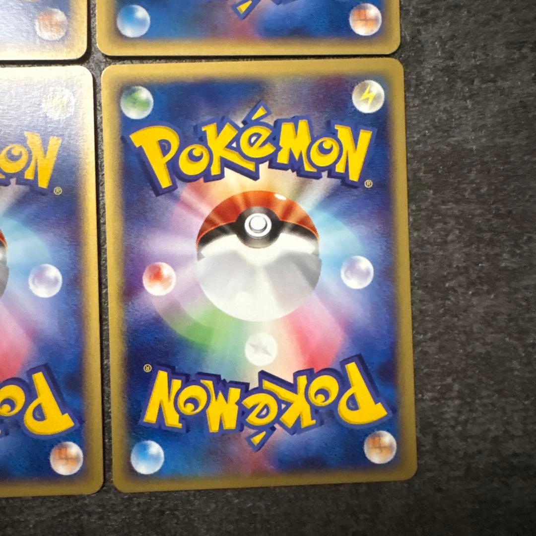 ポケモンカード e eカード バンギラス 095/128
