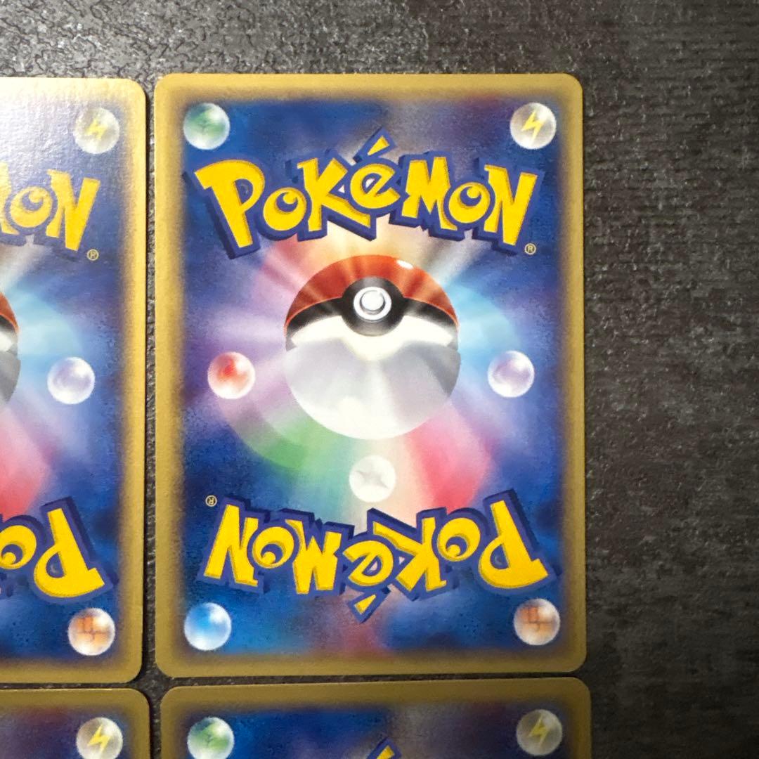 ポケモンカード e eカード バンギラス 095/128