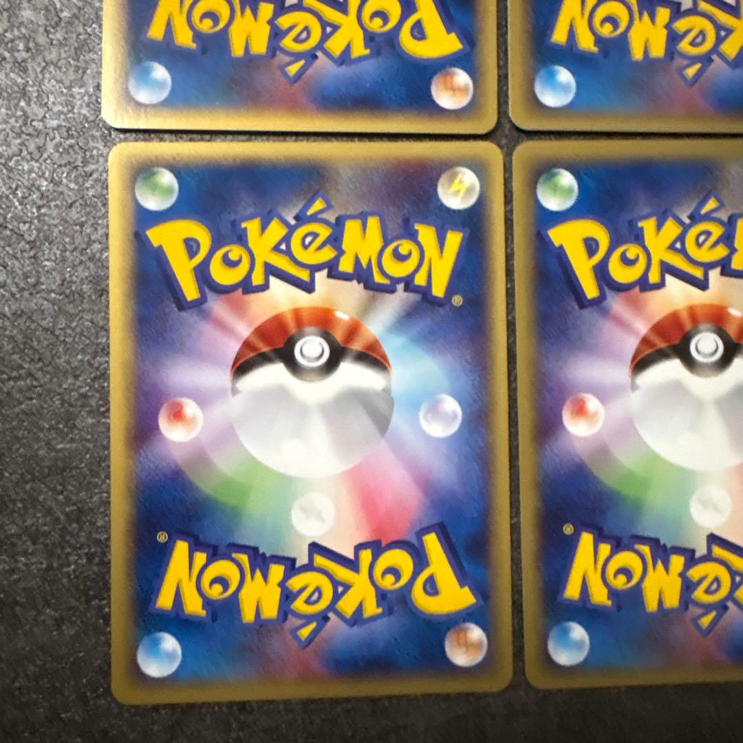 ポケモンカード e eカード バンギラス 095/128