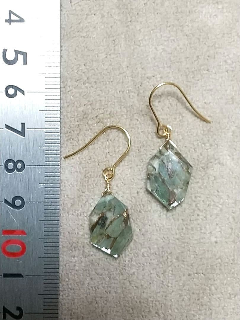 ♥️天然石ピアス♥️No.69★1500円★コンポジットオイスターターコイズ