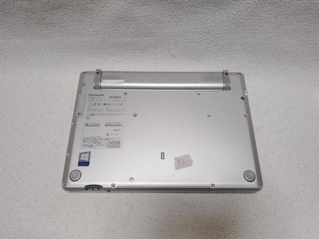 401レッツノート CF-SZ5 i5 8G Win11 Office