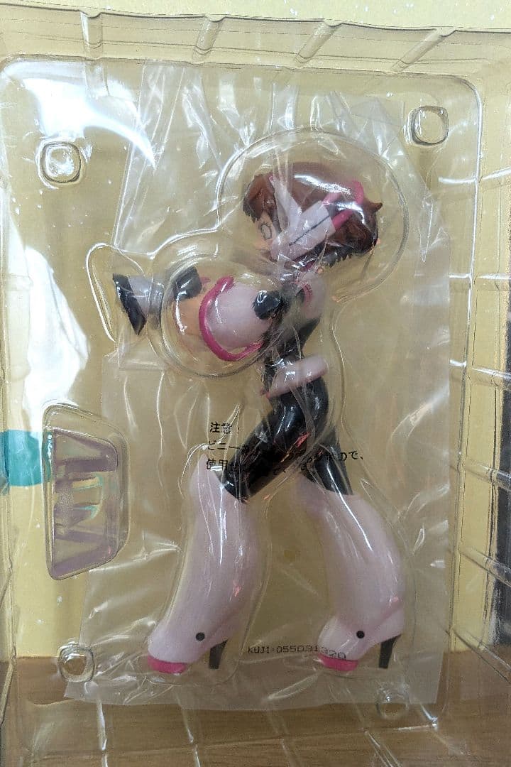 僕のヒーローアカデミア お茶子 フィギュア C賞