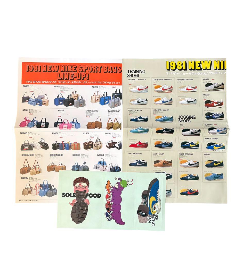 ビンテージ　ナイキ　NIKE 1981年 カタログとカレンダー、ステッカーセット