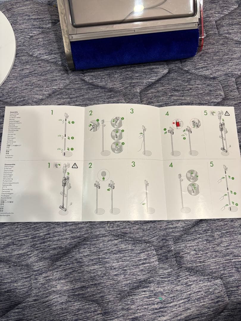 掃除機・クリーナー Dyson V12s Detect Slim Submarine SV46SU