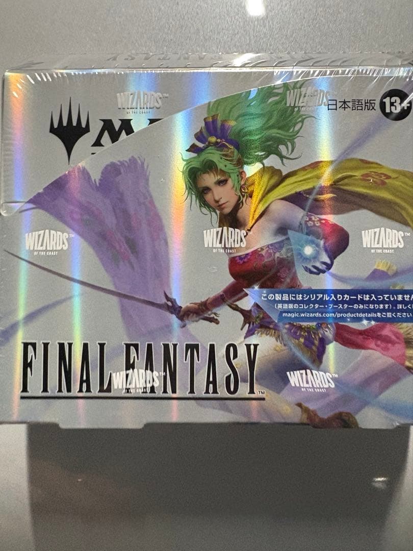 FINAL FANTASYトレーディングカード日本語版　1ボックスシュリンク有り