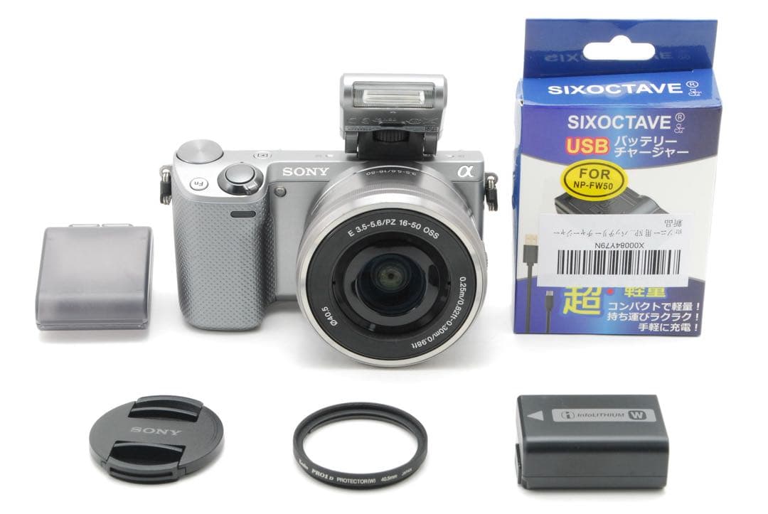 ✨極美品✨ソニー NEX-5R パワーズームレンズキット