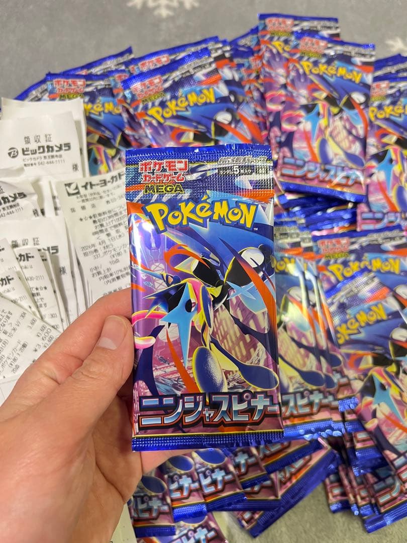 ポケモンカードゲームMEGA 拡張パック「ニンジャスピナー」　200パック