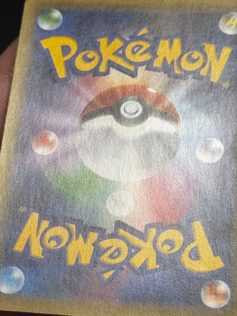 セレビィ　cp5 伝説キラコレクション　良品