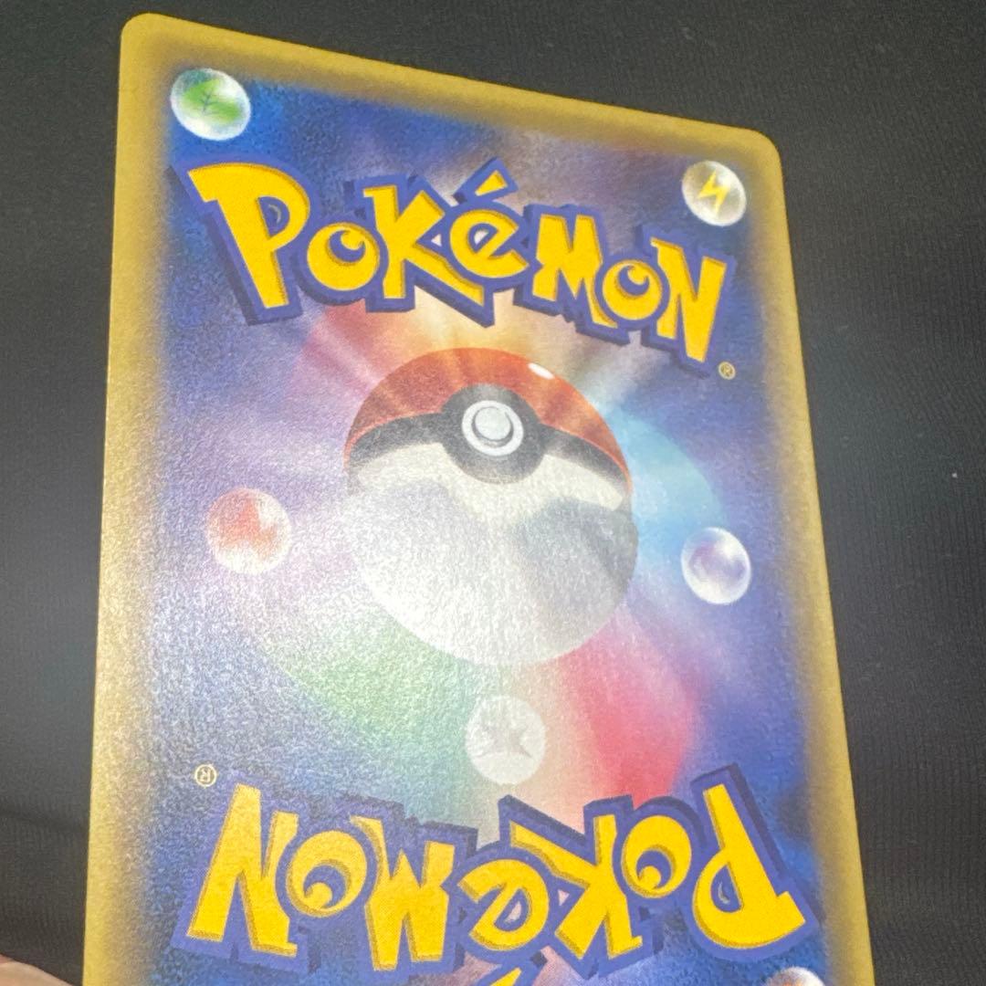 セレビィ　cp5 伝説キラコレクション　良品