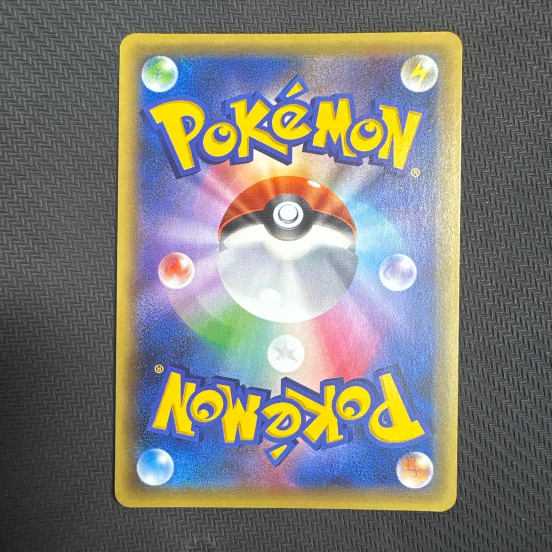 セレビィ　cp5 伝説キラコレクション　良品