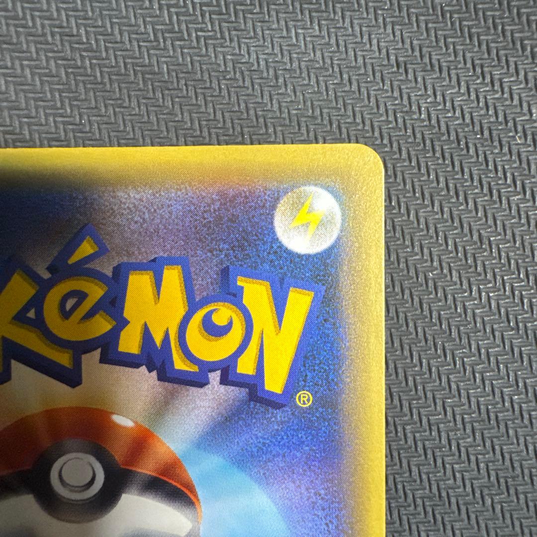 セレビィ　cp5 伝説キラコレクション　良品