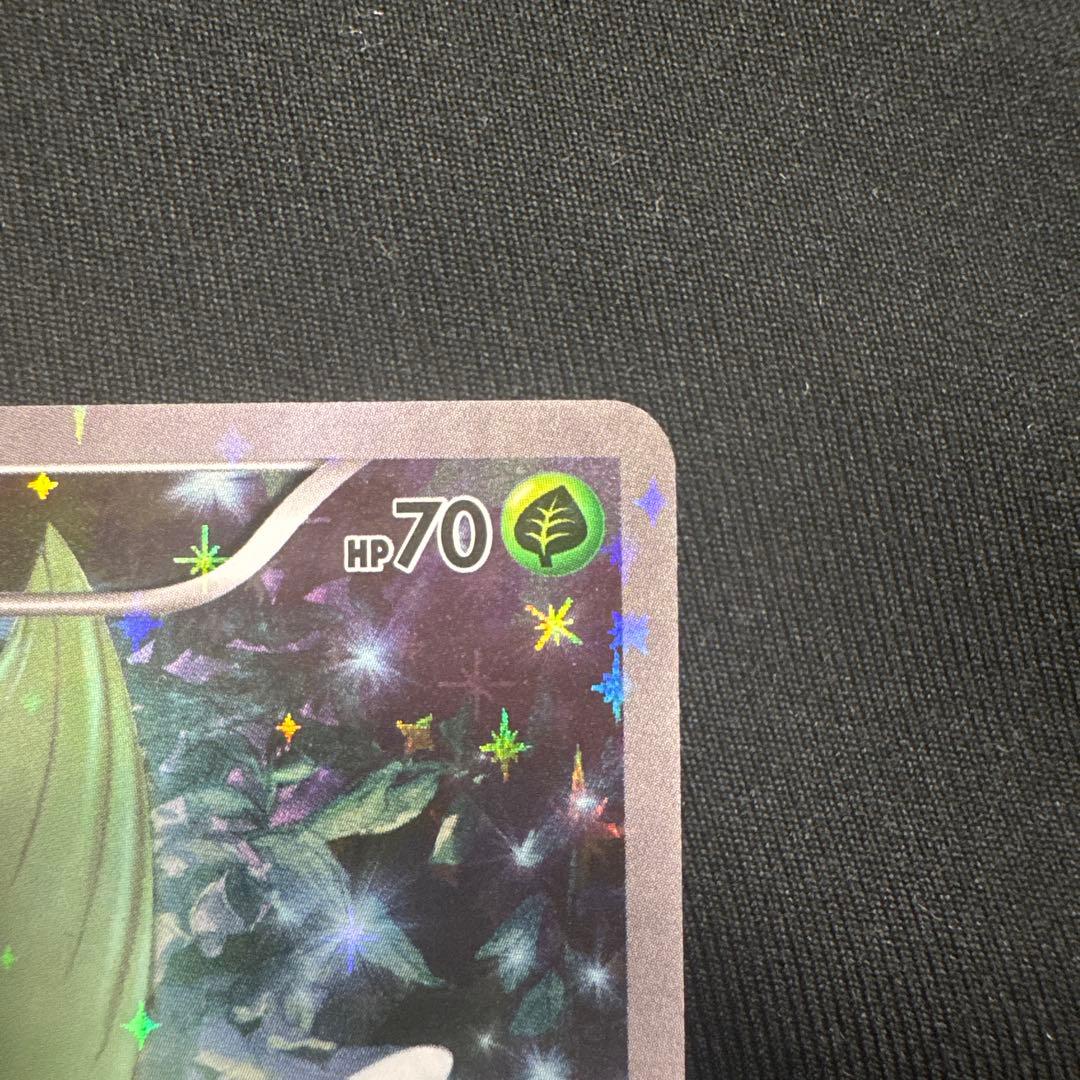 セレビィ　cp5 伝説キラコレクション　良品