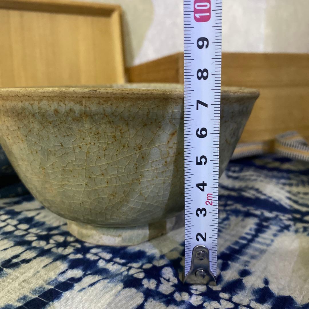 時代　茶碗　安南　高麗青磁