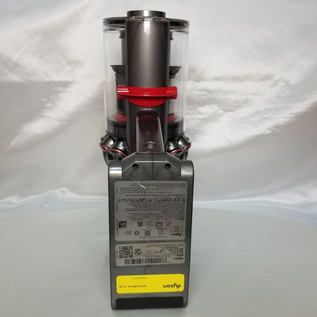 （訳あり）ダイソン掃除機　V11(SV14)分解洗浄メンテナンス済