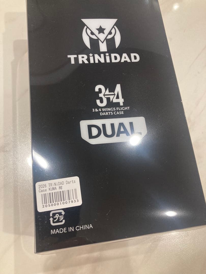 希少！TRiNiDAD KUMA（限定カラー）　ダーツケース　クマ