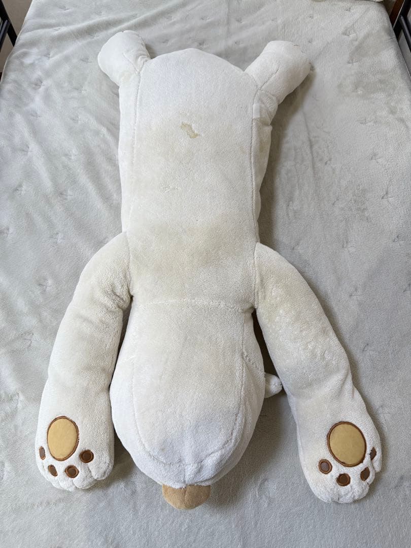 ニトリ　しろくま　抱き枕　パパ　NITORI