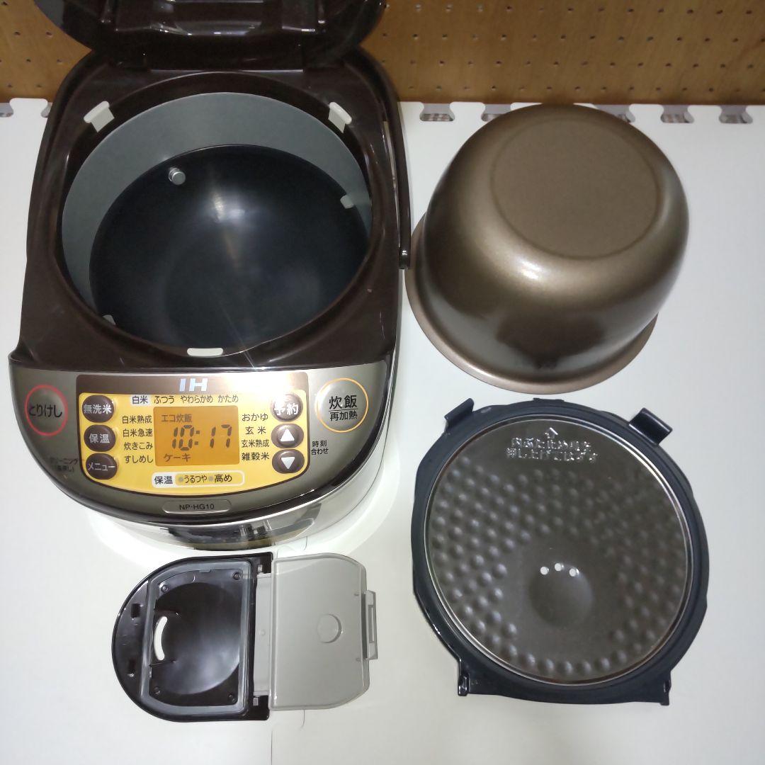 ZOJIRUSHI IH 炊飯器 2019年製造5.5合 NP-BG10