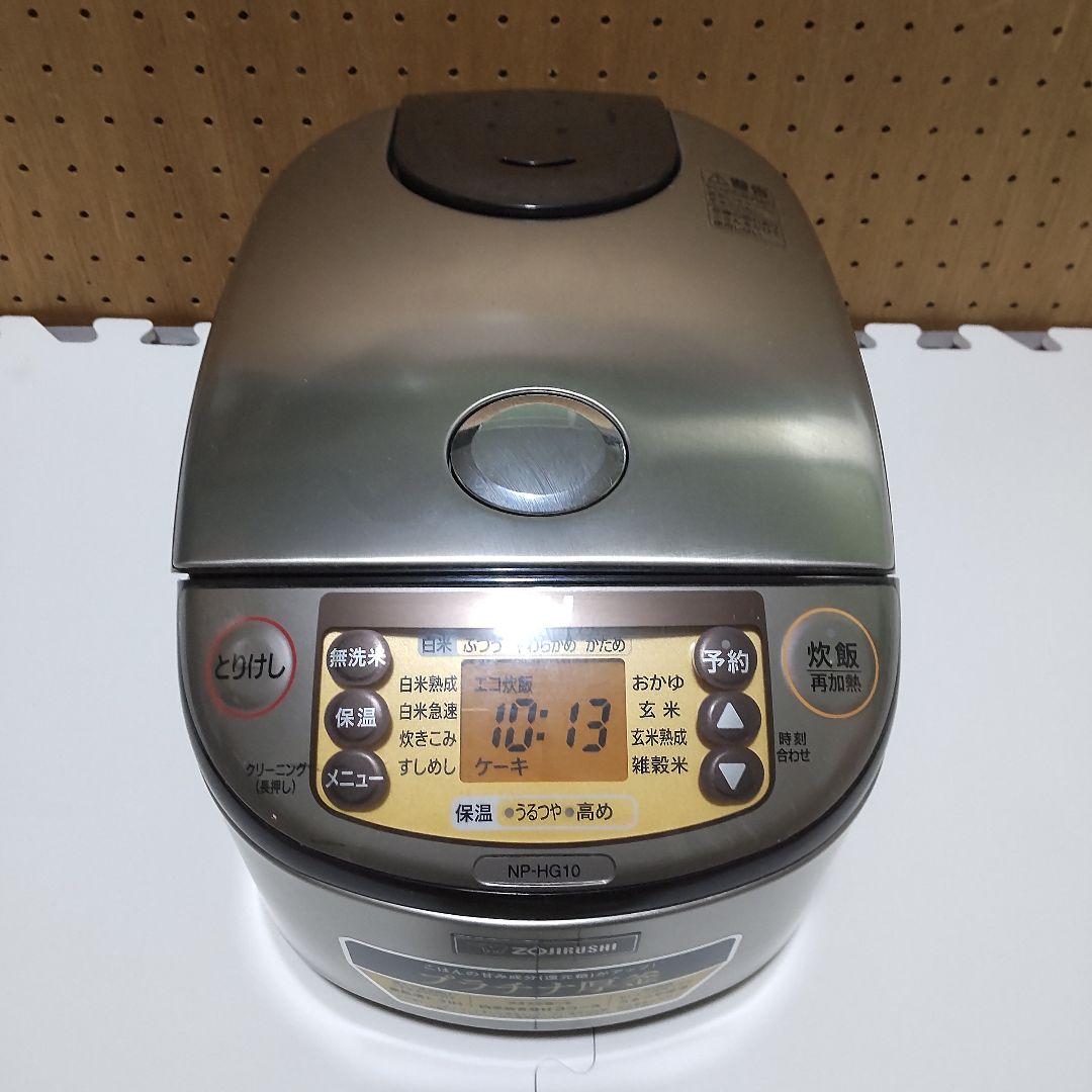ZOJIRUSHI IH 炊飯器 2019年製造5.5合 NP-BG10