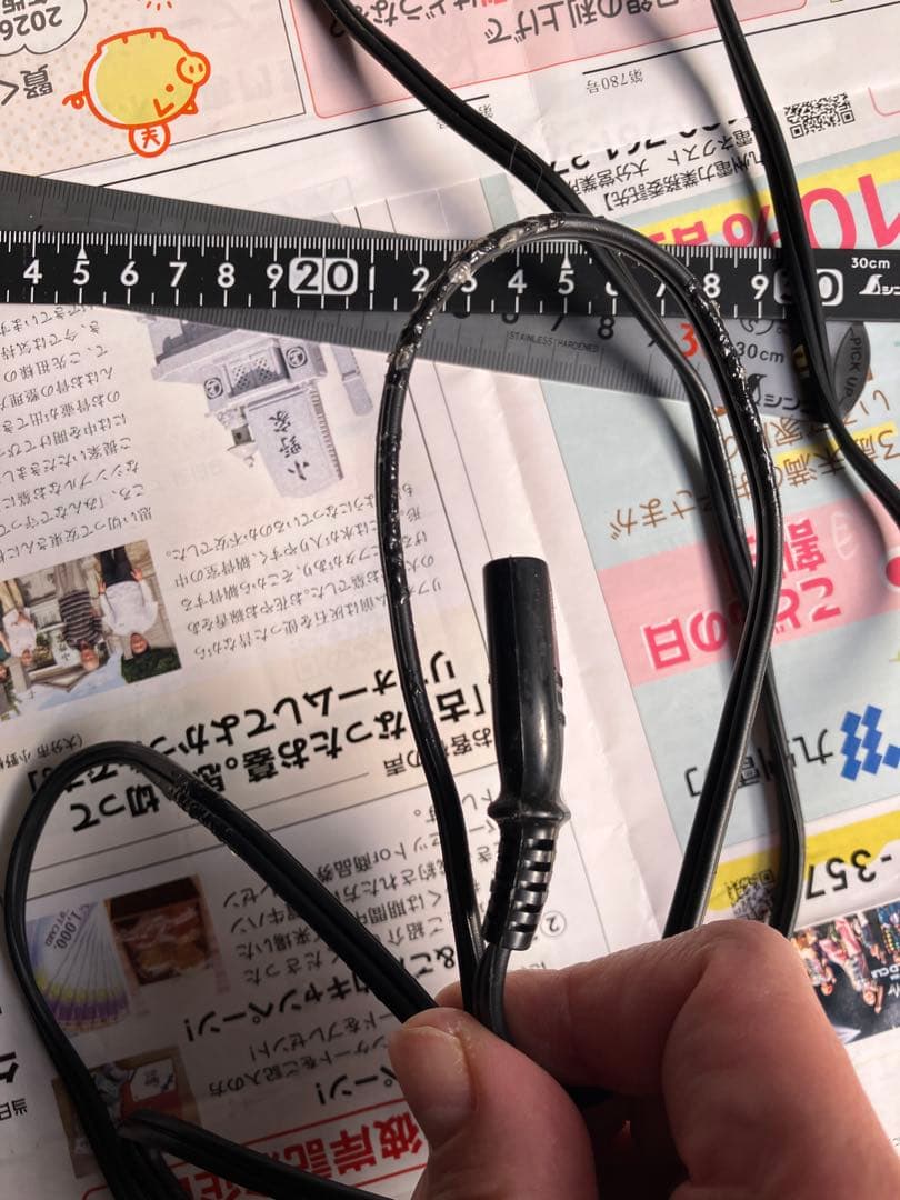 TOSHIBA 東芝 ACTAS 8600S RT-8600S ラジカセジャンク