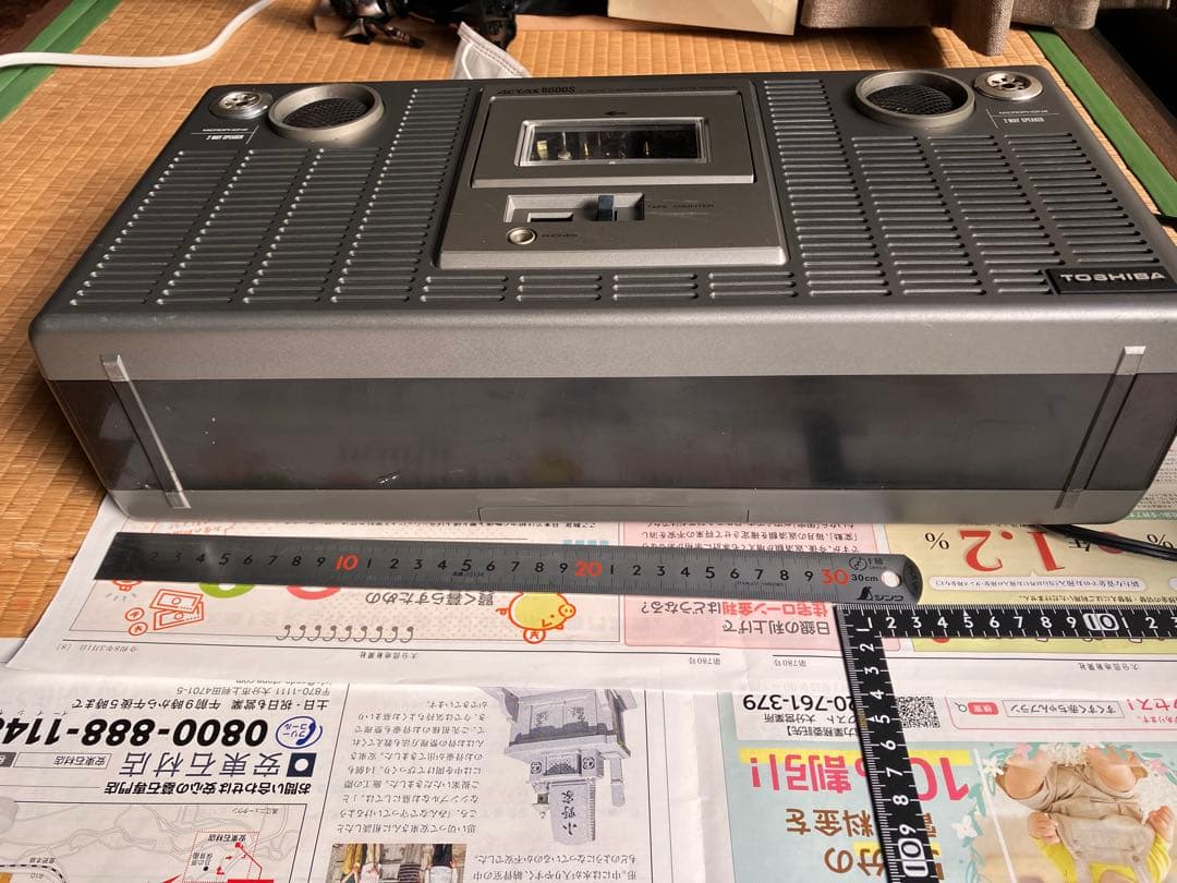 TOSHIBA 東芝 ACTAS 8600S RT-8600S ラジカセジャンク