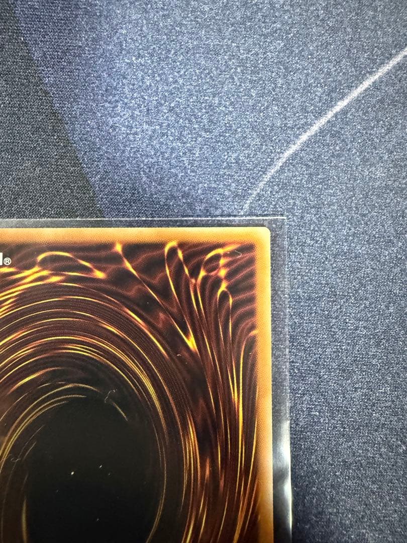 遊戯王OCG ドラゴン族 光属性カード