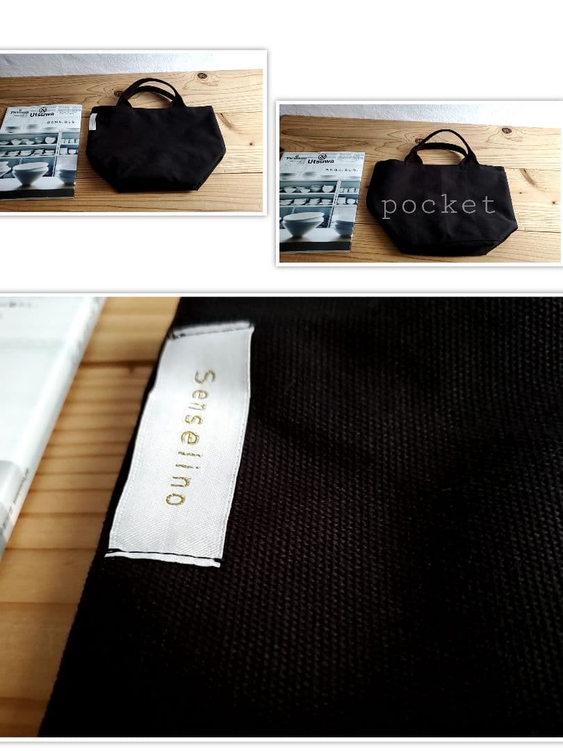 TRAUM.linokekena□new.336-originalリネンtote