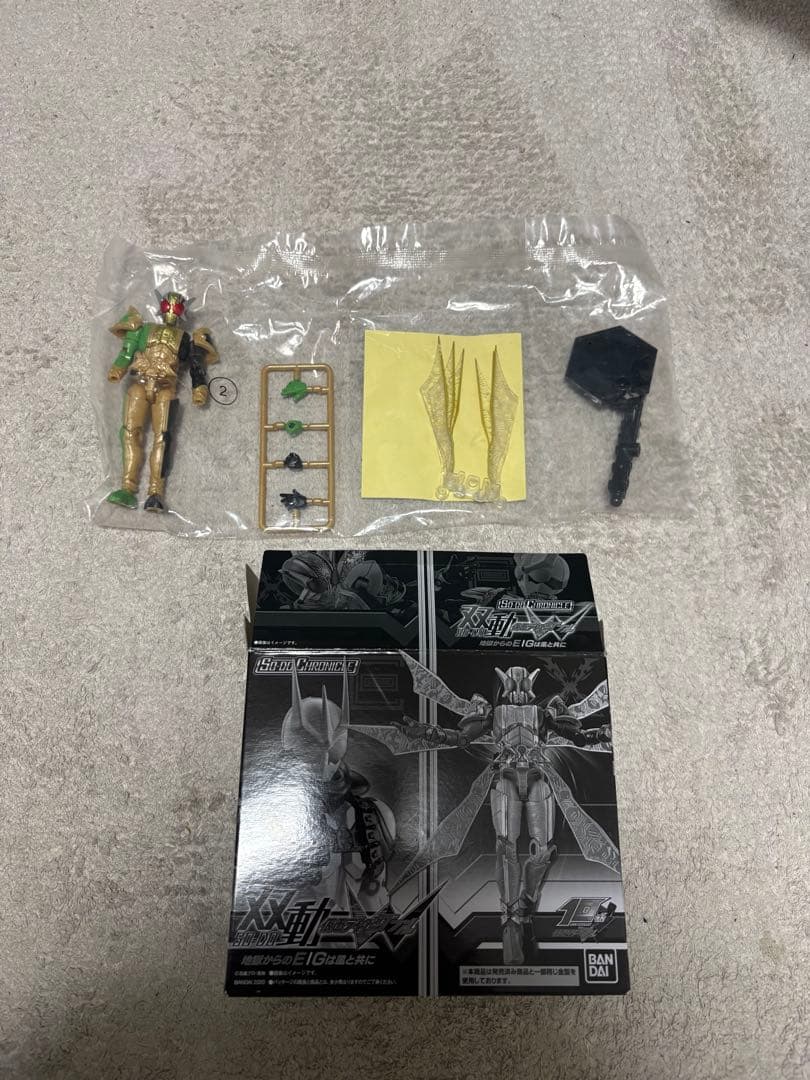 so-do chronicle 仮面ライダーwシリーズ