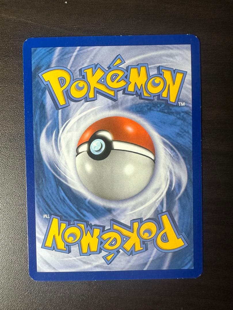 [最終価格] アイリス　Iris SR 英語　海外版　④