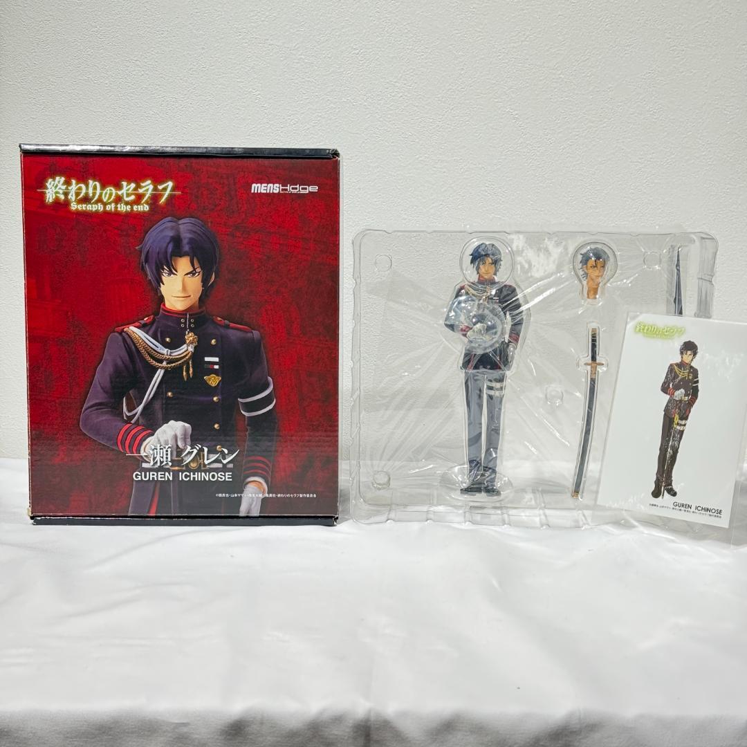 終わりのセラフ 一瀬グレン フィギュア