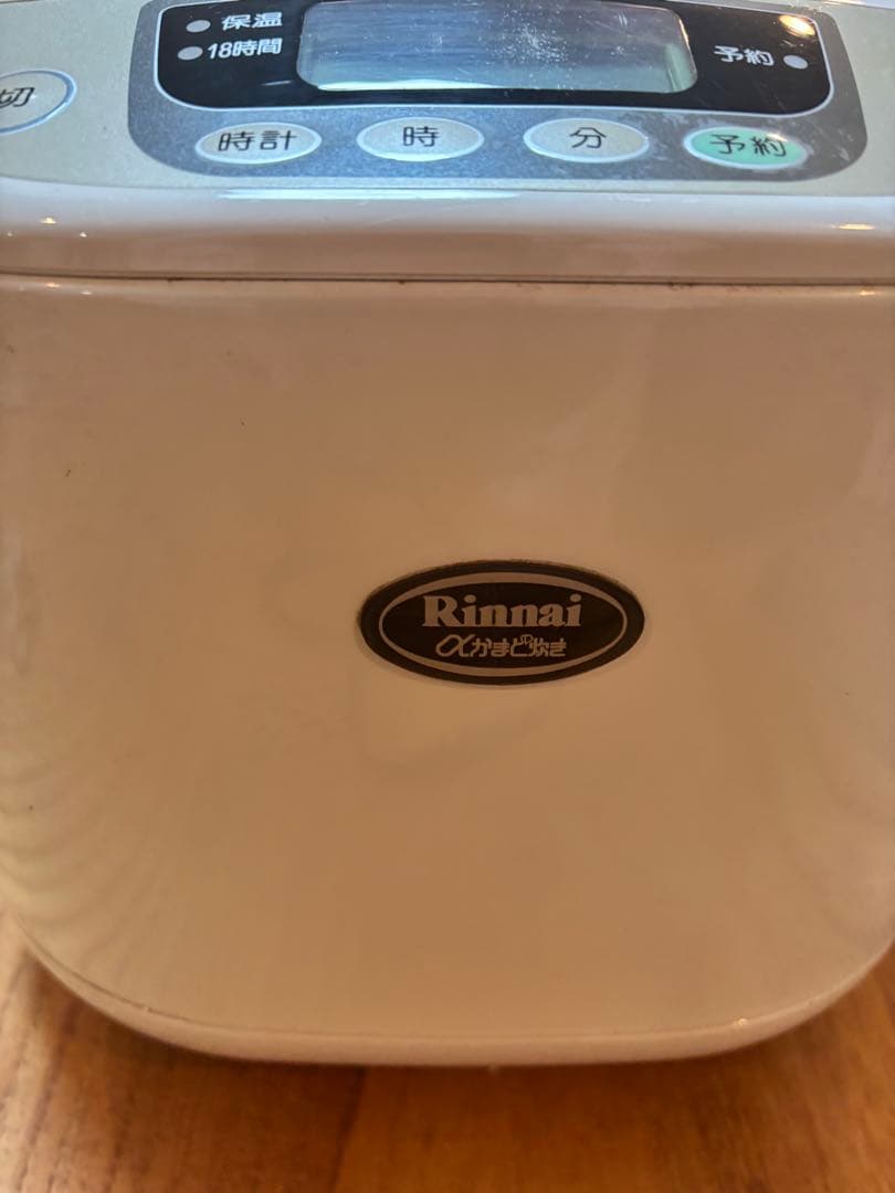 リンナイ　ガス　炊飯器　ジャー　5.6合炊き