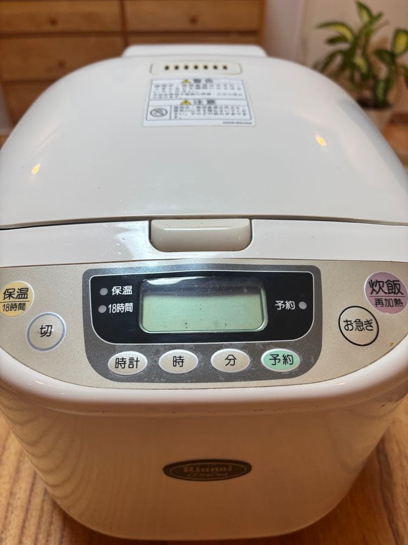 リンナイ　ガス　炊飯器　ジャー　5.6合炊き