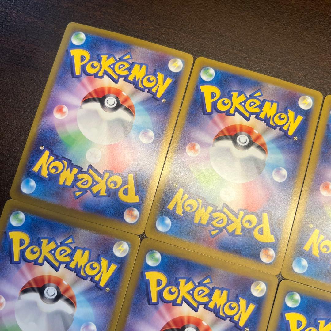 ホ*長様 ブイズSAR 8種 テラスタルフェス SV8a まとめ売り