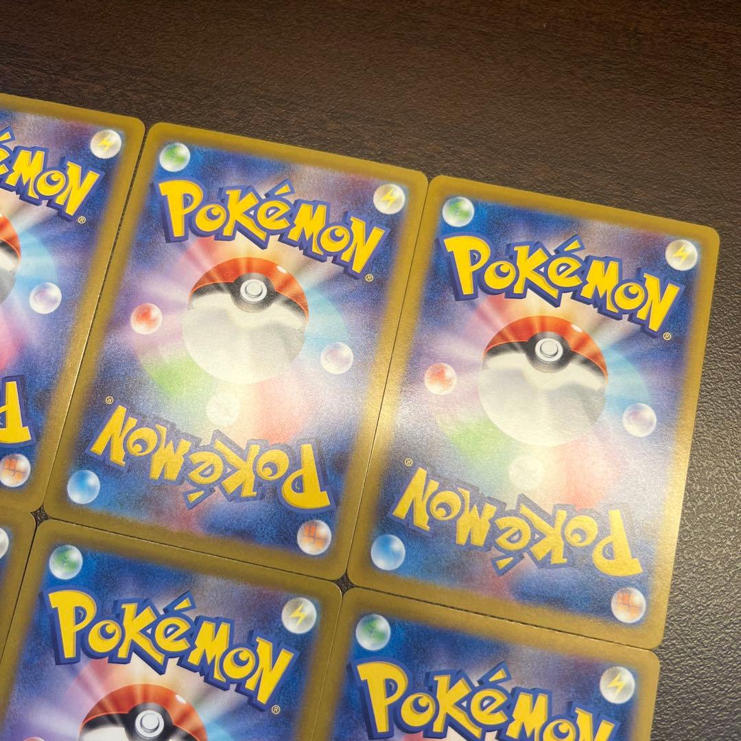 ホ*長様 ブイズSAR 8種 テラスタルフェス SV8a まとめ売り