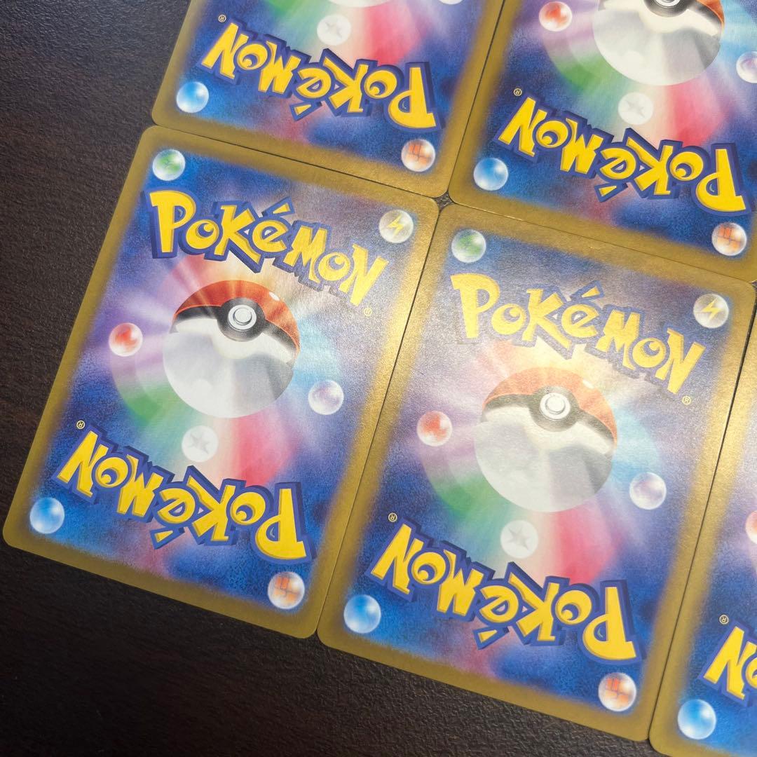 ホ*長様 ブイズSAR 8種 テラスタルフェス SV8a まとめ売り