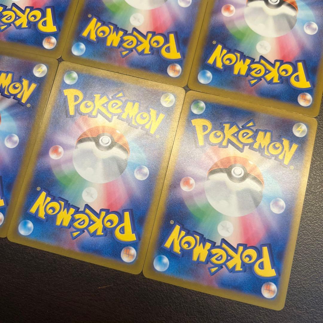 ホ*長様 ブイズSAR 8種 テラスタルフェス SV8a まとめ売り