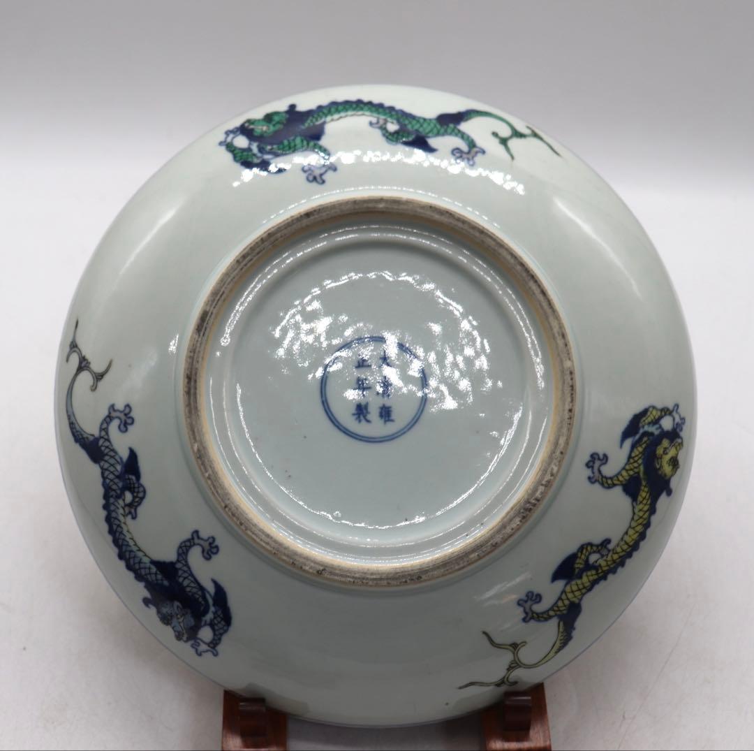 中国　色絵　大清雍正年製銘　人物圖大皿　送料込み260323