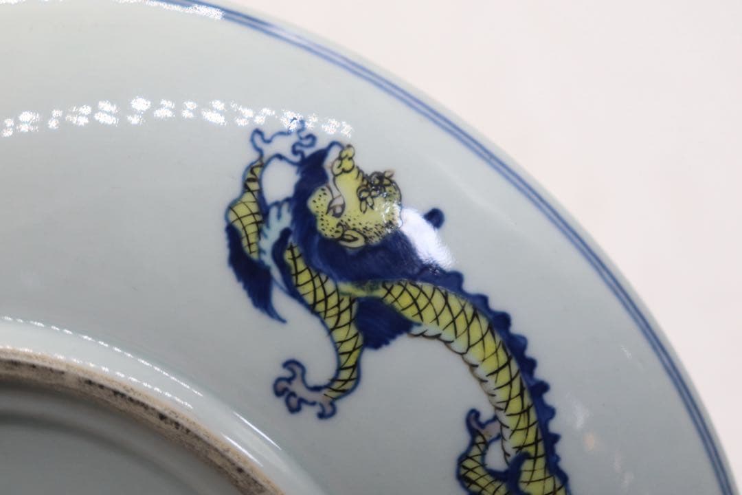 中国　色絵　大清雍正年製銘　人物圖大皿　送料込み260323