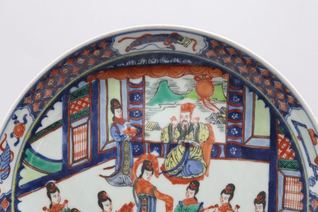 中国　色絵　大清雍正年製銘　人物圖大皿　送料込み260323