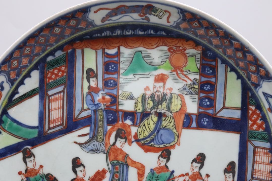 中国　色絵　大清雍正年製銘　人物圖大皿　送料込み260323
