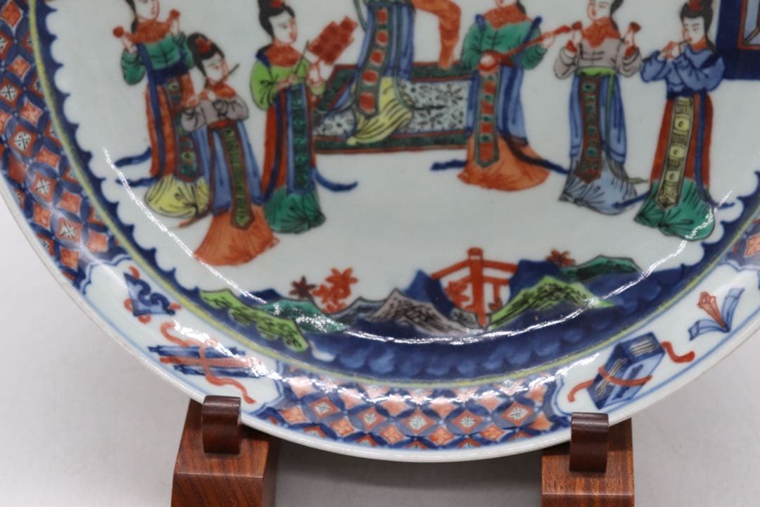 中国　色絵　大清雍正年製銘　人物圖大皿　送料込み260323