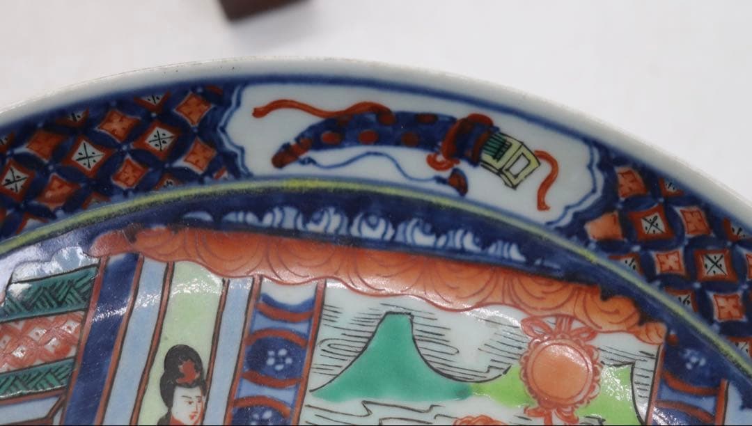 中国　色絵　大清雍正年製銘　人物圖大皿　送料込み260323