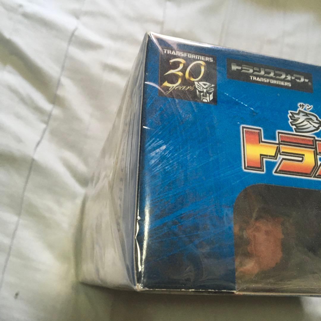 トランスフォーマーG Oプレダコン悪鬼大帝　ドラゴトロン