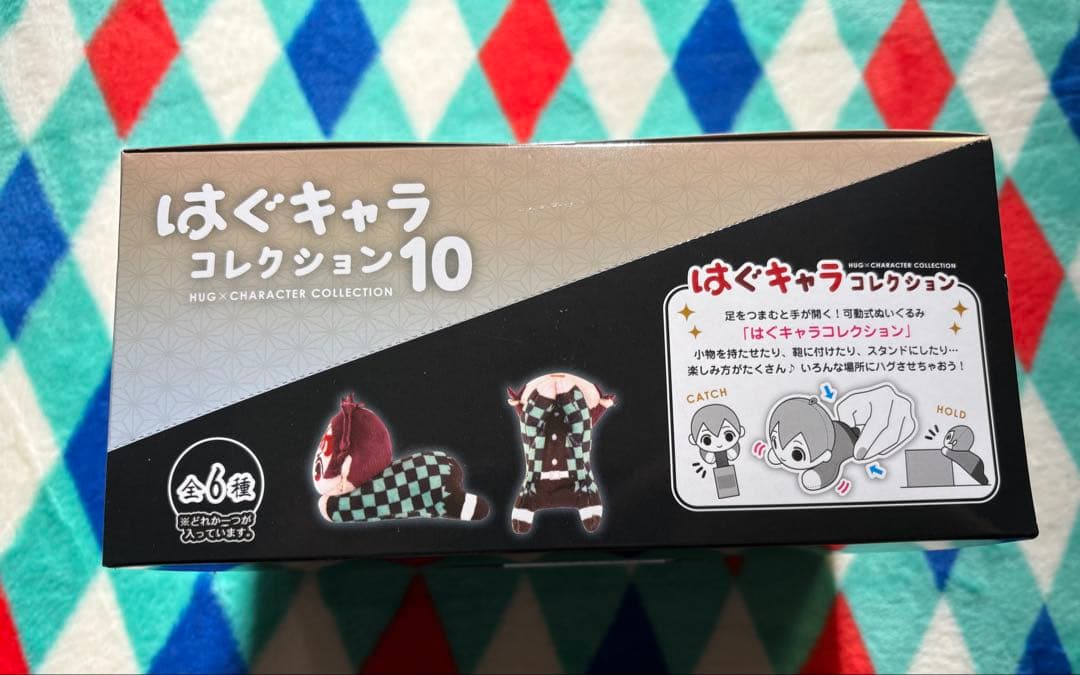 即購入◎鬼滅の刃★はぐキャラコレクション★無限城編★ぬいぐるみ★6点セット