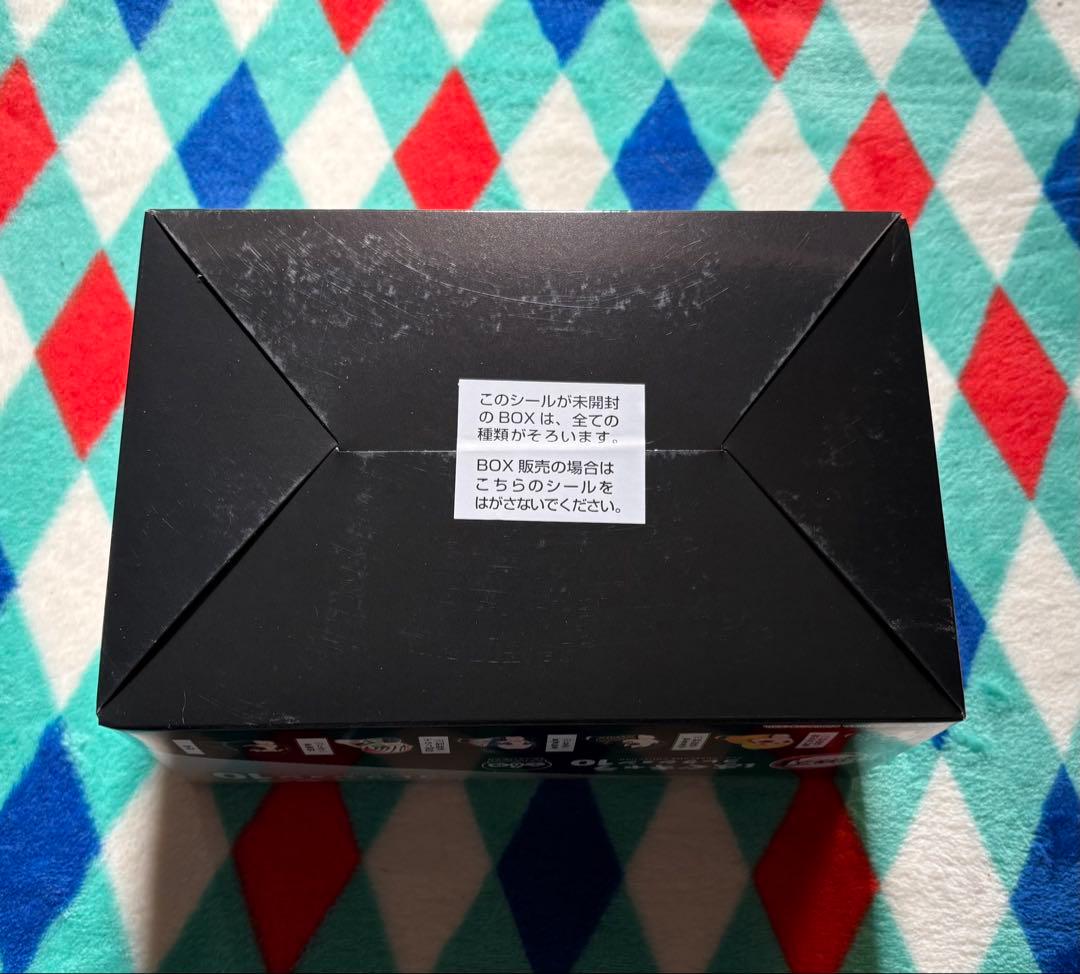 即購入◎鬼滅の刃★はぐキャラコレクション★無限城編★ぬいぐるみ★6点セット