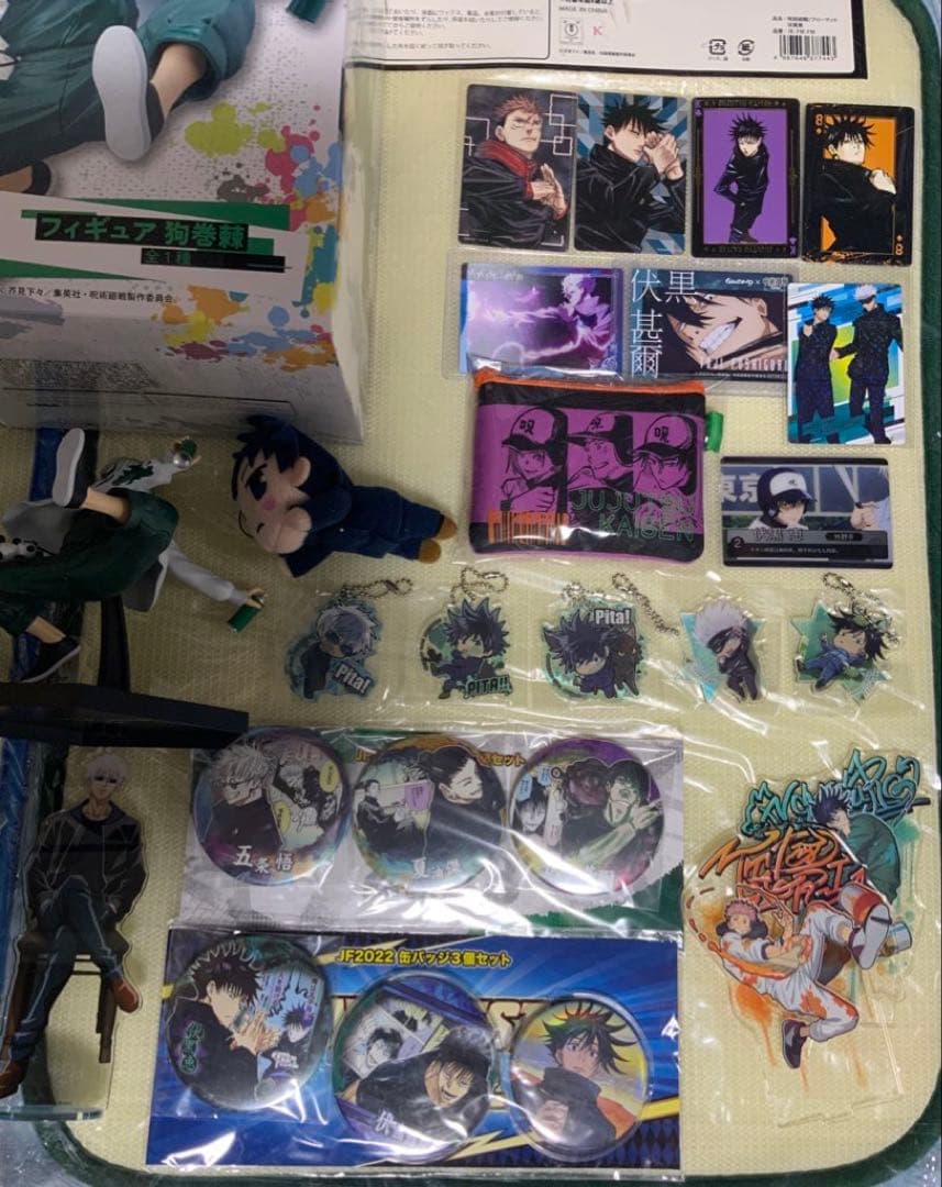 呪術廻戦　虎杖悠仁　五条悟　伏黒恵　甚爾　夏油　狗巻　ペルソナ5　アニメディア