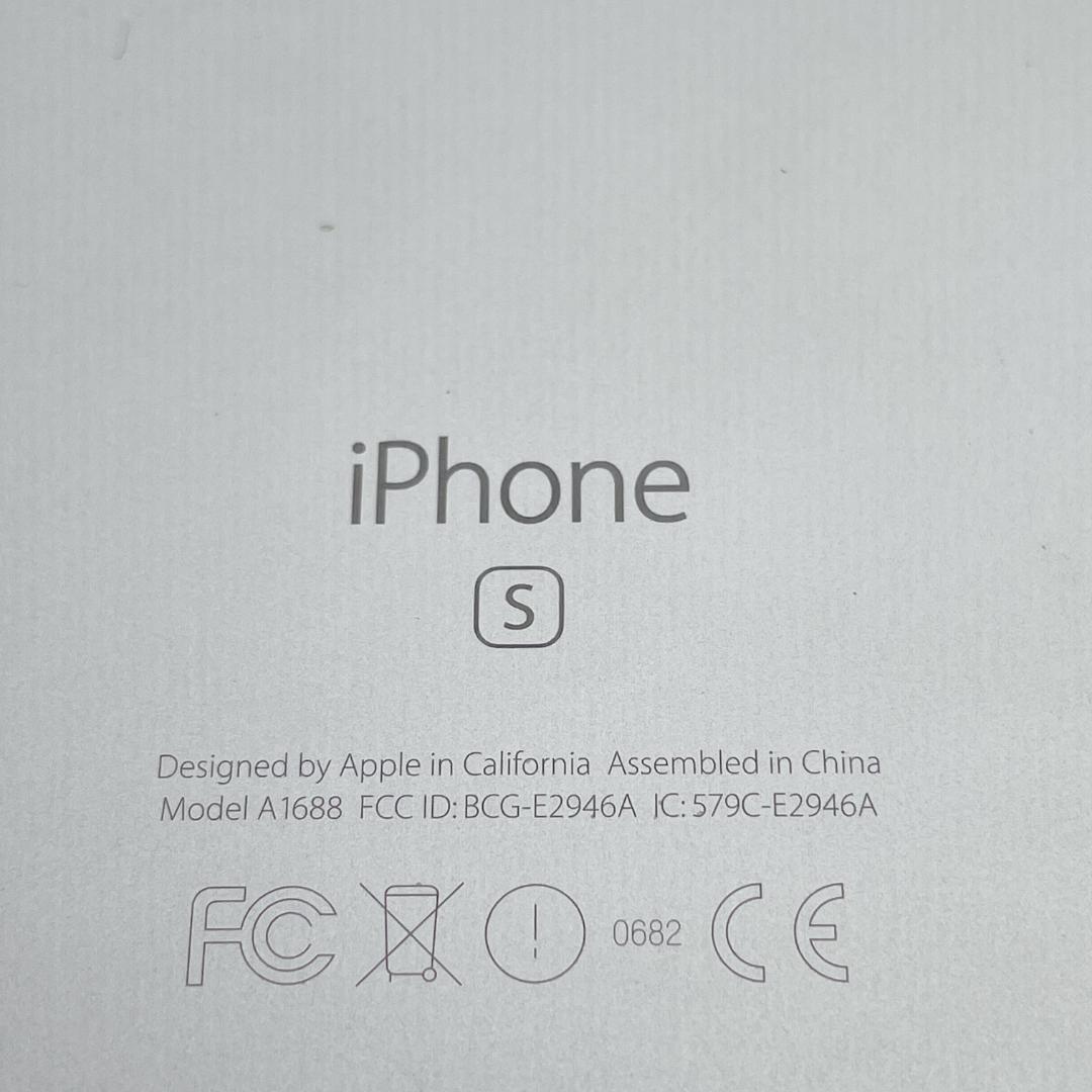 【極美品】iPhone6s 64GB SIMフリー MKQP2J/A シルバー