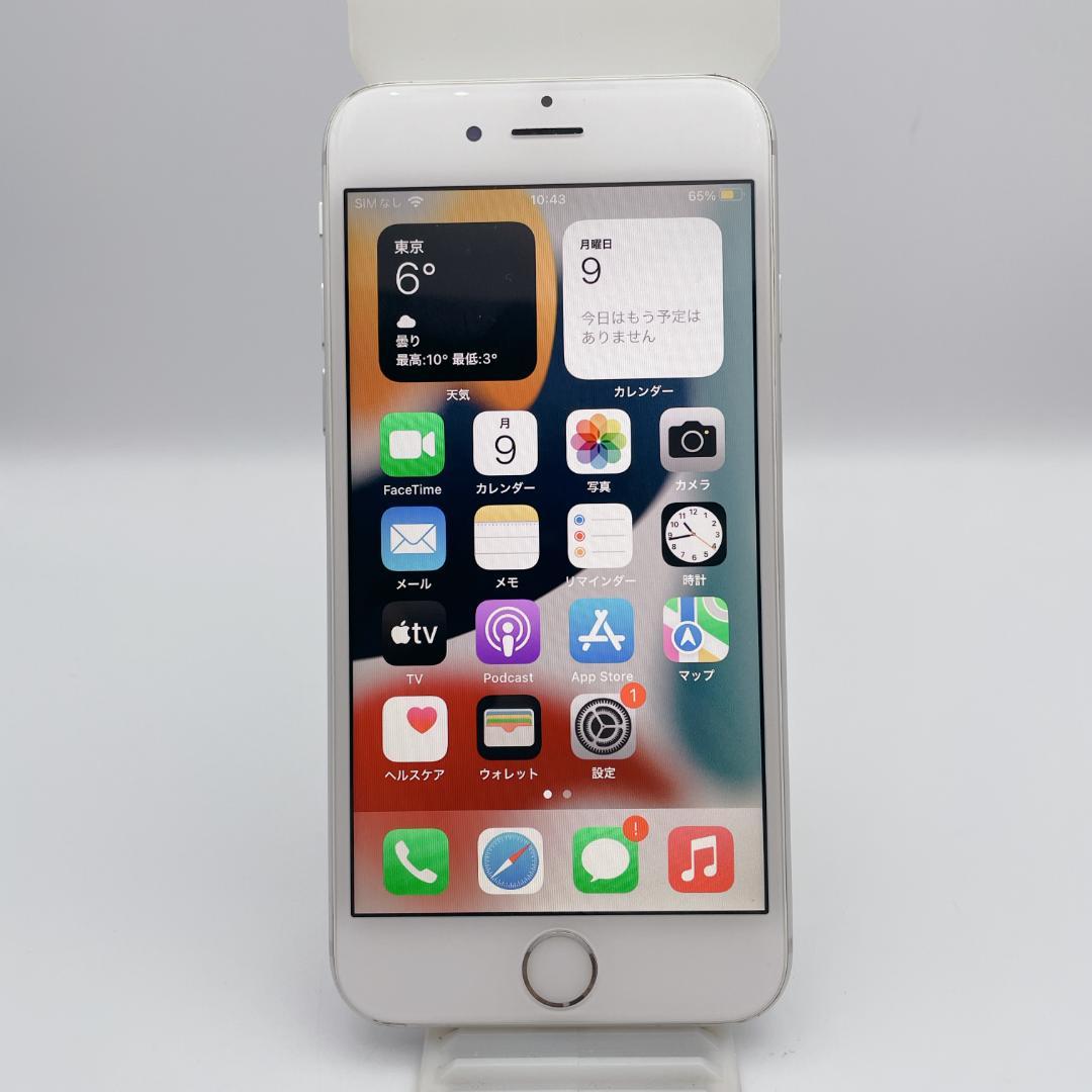 【極美品】iPhone6s 64GB SIMフリー MKQP2J/A シルバー