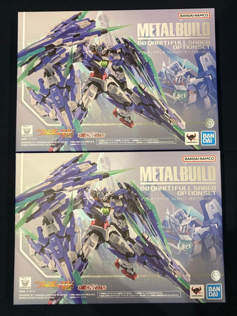 L BUILD ダブルオークアンタ フルセイバー