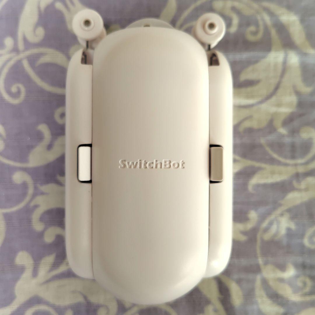 SwitchBot カーテン　U型レール2